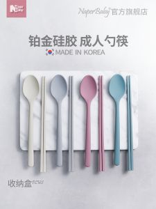 Food Grade Heat Resistant Silicone Spoon