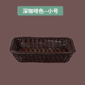 Handwoven Bamboo Rectangular Vegetable Platter Kitchen Salad Basket Hotpot Accessories Dish Bone China Pure Color Chinese Style
