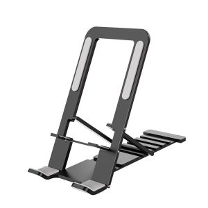 RQZN | Adjustable Height Multi-functional Aluminum Phone Stand
