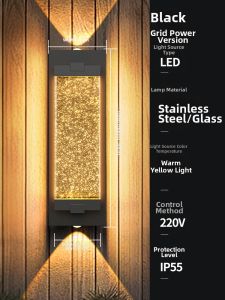 MARTINI | Solar Waterproof Outdoor Wall Light