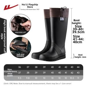 Warrior | Outdoor Rain Boots For Camping And Stream Tracing Lightweight