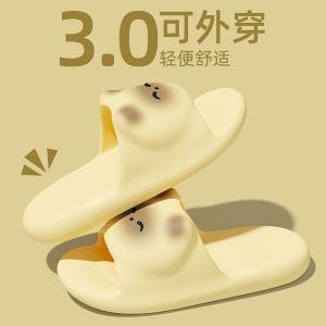Dép Đi Trong Nhà Chống Mùi EVA Đế Mềm Đế Dày Chống Trượt Kháng Khuẩn Cho Nam Và Nữ Đi Trong Nhà Thoải Mái Thoáng Khí Mùa Hè