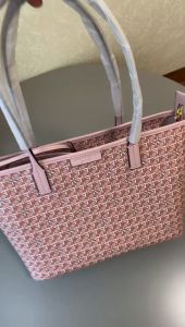 Tory Burch Ever-Ready Bag: A Stylish & Functional Choice