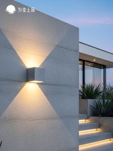 VINCAN | Waterproof Outdoor Wall Light