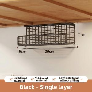 WUBUWEI | Wall-Mounted Multi-Use Storage Rack