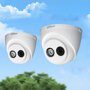 Dahua | HD 2 Million Pixel Infrared Network Surveillance Camera
