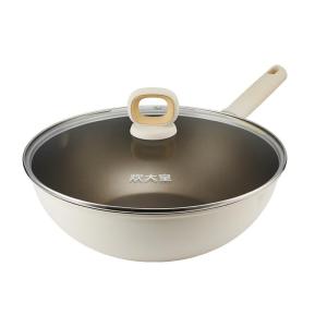 COOKER KING | Non-Stick Titanium-Coated Frying Pan