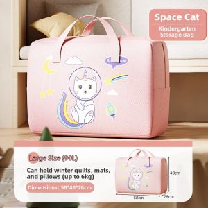 Moisture-Proof Storage Bag Childrens Bedding