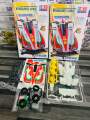 รถทามิย่า mini4wd รถราง รถมินิ4wd. 