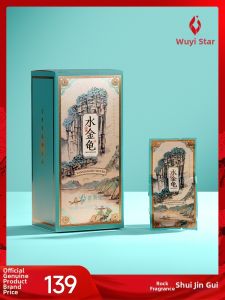 WUYIXING | Famous Four Bush Water Golden Turtle Wuyi Rock Tea 100.2g