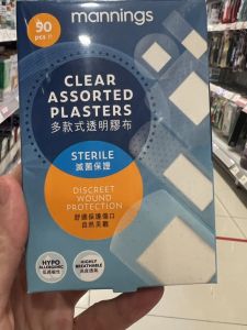 Mannings Multi-Size Transparent Sterilized Waterproof Adhesive Bandages First Aid Wound Care Blood Loss Stopping Pads