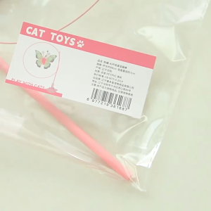 【Meoof】 Cat Teaser Pink Butterfly Cat Toys Vacuum Pad Long Steel Wire Cat Biting Catching Toys 猫猫玩具粉蝶长钢丝吸盘逗猫棒加长逗猫杆猫抓啃咬逗猫棒