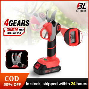 กรรไกรตัดกิ่ง เครื่องมือทำสวนแบบชาร์จไฟได้กรรไกรตัดกิ่งแบตเตอรี่ไร้สายเกียร์4ตัวกรรไกรตัดแต่งกิ่งไม่แปรงถ่านไฟฟ้า30มม. สำหรับแบตเตอรี่ Makita 18V