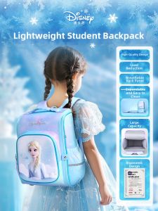 Disney | Burden-Reducing Schoolbag for Girls Large Capacity