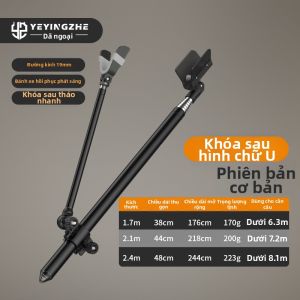 YEYINGZHE | Giá Đỡ Cây Đào Cá Được Cường Hóa