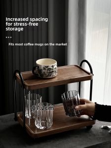 Retro Double-layer Coffee Cup Organizer