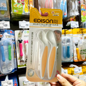 Japan Native Edisonmama Kids Training Fork Spoon Elbow Spork Tableware Suit with Storage Box