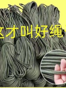 Dây Nylon Xỏa Chống Mài Mòn Màu Xanh Quân Đội Dây Xích Cho Lều Ngoài Trời Dây Buộc Xe Tải Dây Phanh Dây Truyền Thông Dây Dệt