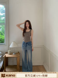Light Blue Slightly Stretchy Retro High Waist Straight Leg Jeans