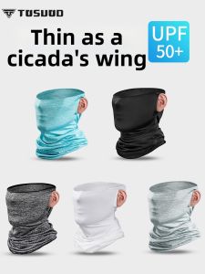 TOSUOD | Sunproof Face Mask Breathable Comfortable