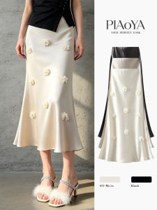 PIAOYA | Slim Fitting Versatile Satin A-line Skirt