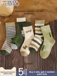 LIUZHISHU | Long Winter Kids Socks For Boys Medium to Large