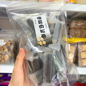 Crispy Seaweed Meat Loaf Roll Flavorful Snack Heart-Whetting Leisure Crispy Seaweed Sandwich Heart-Whetting Snack