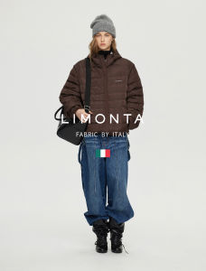 ULD | Large White Goose Down Multifunctional Detachable Down Jacket