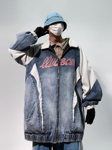 Vintage Retro Distressed Denim Jacket