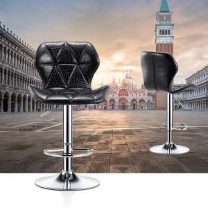 MOLORE | Adjustable Swivel Bar Chair with Back Support Home Bar Stool