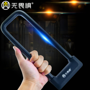 WUJUWEI | Security U-Shaped Lock