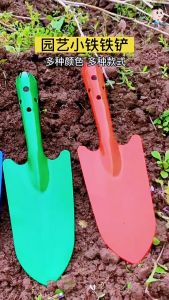 27cm Gardening Exquisite Shovel Outdoor Planting Garden Pine Weeding Tool Delicate Gardening Iron Shovel Planting Loosening Weeding Transplanting Hand Trowel Tools Equipment