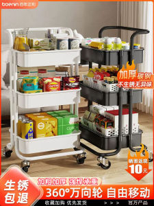 Mobile Multi-layer Storage Rack Stand for Bedroom Bathroom Baby Room Snacks Kitchen Organizer Carbon Steel Floor-standing