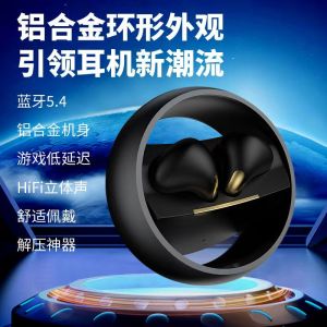 New Waterproof Star Ring Metal Aluminum Alloy Wireless E-sports Game Bluetooth Headset Noise Reduction in-ear Rotating Bluetooth Earphone Wireless Super Long Battery Life Sports Headset Fashion Gift for Friend Give Gift To Family