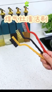 Sikat Kawat Kompor 3Pcs Sikat Mini Pembersih Noda Celah Kompor Serbaguna