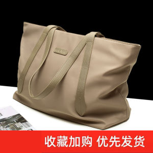 Tote Bag Women Nylon Canvas Handbag Commuter Large Capacity Shoulder Bag British Style Casual Pure Color Zipper Closure