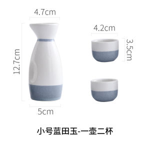 Creative Japanese Style Ceramic Liquor Set Small Cup for Whiskey And Rice Wine Tray Included Handmade Vintage Design