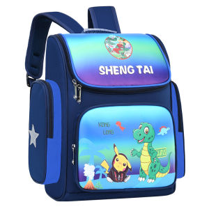 Dinosaur Themed Large Capacity School Bags for Primary School Boys And Girls Age 6 to 12 Years Old Kids Book Bags