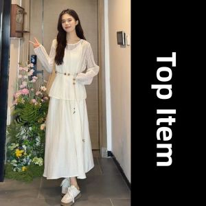 SENWA | French Style White Sleeveless Dress Spring Elegance
