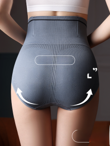 Miiow | Graphene Antibacterial High Waist Womens Underwear Tummy Control Shapewear Briefs Comfortable High Waist Cotton Lining