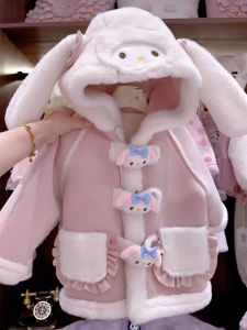 Girls Winter Coat Plush Lined Thickened Hooded Cotton Jacket Cute Princess Style Childrens Winter Fashion Outerwear for Kids