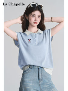 La Chapelle | Polo Collar Embroidered Loose Fitting T-Shirt