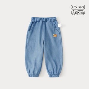 HUANMILE | Quần Jeans Trẻ Em Chống Muỗi Mùa Hè