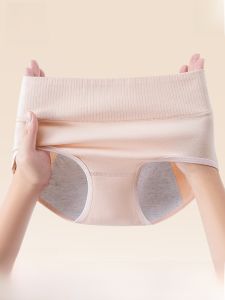 Quần lót nữ MiiOW cotton chống rò rỉ thoáng khí trong kỳ kinh nguyệt