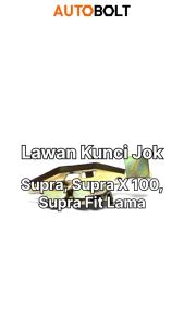 Lawan Kunci Jok Dalam Supra & Supra Fit & Supra X 100 Engsel Dudukan Kupu-Kupu Catch Comp Seat