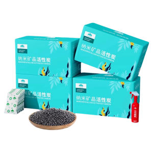 New Home Deodorizing Activated Bamboo Charcoal Bag Family Use Decoration Absorption Formaldehyde Removal Car Freshener Carbon Pack