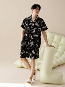 Cooling Pure Cotton Sleepwear