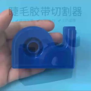 5cmx9m 5cmx9m Medical PE Tape Micropore Surgical Tape With Medical Tape Dispenser