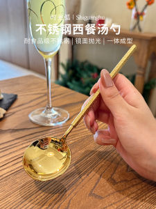 Stainless Steel 304 Grade Soup Spoon for Rice Eating Western Main Course Large round Head Hammered Pattern Dining Utensils