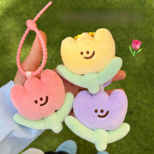 1/3 Pcs Cute Cartoon Tulip Plush Toy Keychain Pendant Girl Backpack Decoration Pendant